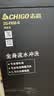 志高（CHIGO）【双刀】理发电推子电动理发器电推剪家用成人儿童婴儿剃头理发器剃头刀男士自理发神器858B(高配) 实拍图