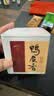 宋凰乌龙茶凤凰单丛特级单枞明前高山春茶鸭屎香50g中火罐装自饮送礼 实拍图