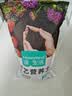 漫生活进口营养土3L通用有机种菜土养花土园艺绿植花卉绿萝盆栽基质土壤 实拍图