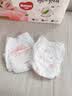 好奇（Huggies）铂金装小桃裤拉拉裤箱装XXXL64片尿不湿【散热口碑王】 实拍图