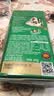 瑞士莲【官方正品】软心薄荷风味黑巧分享装200g休闲零食糖果节日礼物 实拍图