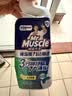 威猛先生（Mr Muscle）顽垢魔力 洁厕灵 600g*2瓶  强效洁厕剂卫生间马桶除垢去渍去异味 实拍图