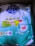 超能天然皂粉洗衣粉3kg*2袋洗衣服粉馨香柔软12斤家庭装香味持久批发 【12斤】3kg*2袋 实拍图