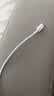 Apple/苹果 type-c转lightning闪电充电线-1米 手机数据线 旗舰店原装苹果iPhone 14 Pro Max快充线 实拍图