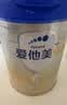 爱他美卓傲幼儿配方奶粉3段（12—36月龄）800g*1罐益生元易吸收 正品 实拍图