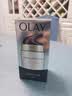 玉兰油（OLAY）多效面霜50g补水润肤抗皱紧致保湿面霜护肤品生日礼物送女友 实拍图