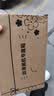 康佳（KONKA）脱毛仪3301蓝宝石冰感冰点家用宿舍唇部腋下大小腿比基尼线脱毛神器送女友生日礼物实用 保价30天 【16.8J】3301MAX-冰川蓝-国家补贴 实拍图