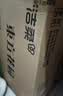 洁柔抽纸 繁花系列3层100抽*20包 可湿水面巾纸 柔韧卫生纸 整箱纸巾 实拍图
