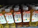 欢乐家椰子汁1L*6瓶 杨幂代言 果肉+椰汁植物蛋白饮料果汁 礼盒送礼 实拍图