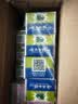 云南白药牙膏经典系列护龈固齿减少牙垢清新口气薄荷组合套装150g*5+45g*4 实拍图