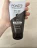 旁氏（POND'S）竹炭控油净透洁面乳150g 洗面奶男女去角质 实拍图