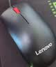 联想（Lenovo）有线鼠标M120Pro 商务办公鼠标 中小手对称鼠标 适用笔记本台式机一体机 实拍图