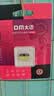 DM大迈 32GB TF（MicroSD）存储卡 黄卡 C10 手机行车记录仪监控摄像头专用高速内存卡 实拍图