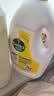 滴露（Dettol）衣物消毒液除菌3L*3瓶(柠檬+薰衣草+松木)衣服消毒水杀菌 实拍图