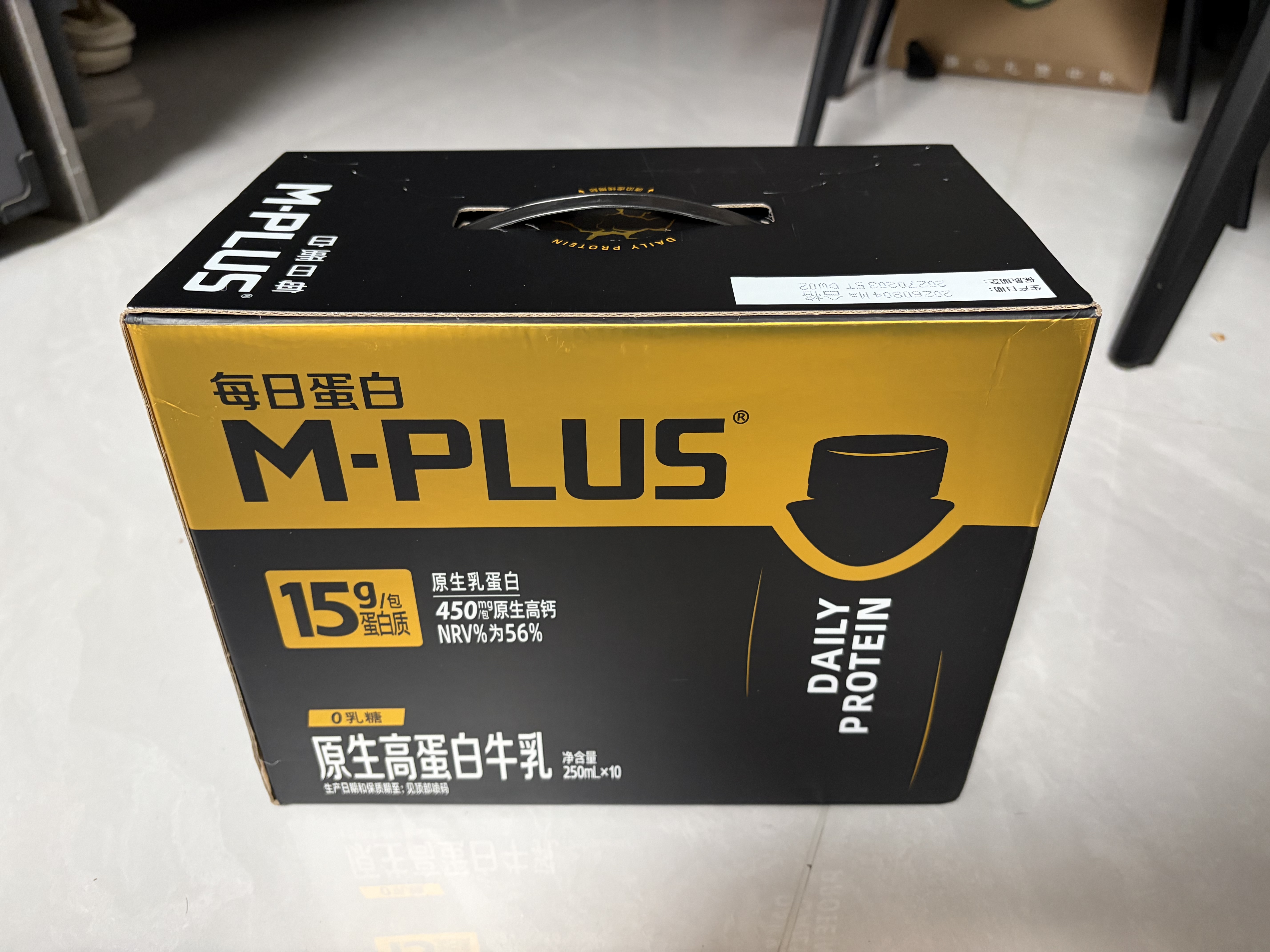 蒙牛M-PLUS每日蛋白全脂牛奶250ml*10盒 15g蛋白/盒 送礼礼盒 实拍图