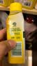 滴露（Dettol）洗衣机清洗剂强力杀菌去污消毒清洁剂滚筒波轮金装250ml柠檬*3瓶 实拍图