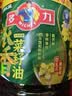 多力小榨浓香低芥酸菜籽油非转基因压榨食用油6.18L中秋送礼企业团购 实拍图