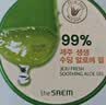 得鲜（the saem）芦荟胶凝胶舒缓补水保湿舒缓韩国进口夏日救急晒后呵护300ml/盒 实拍图
