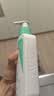 适乐肤舒缓净颜泡沫洗面奶洁面啫喱236ml【临期清仓】 实拍图