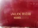 奥克斯腰部按摩器按摩仪热敷腰椎多功能加热护腰带腰间盘腰肌劳损按摩非暖宫腰带中秋节生日礼物父母长辈 【腰腹前后热敷】语音播报+9挡力度/热敷+加长腰带 生日礼物女士男士实用送父母长辈老人 实拍图