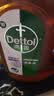 滴露（Dettol）消毒液衣物除菌液洗衣消毒水1.8L*1 衣物混洗杀菌除螨 非84酒精 实拍图