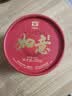 大益TAETEA茶叶普洱茶熟茶 如意沱茶盒装100g/沱 口粮茶 中华老字号 实拍图