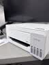 爱普生（EPSON）L3355  L3353打印机家用小型彩色照片墨仓式L3351 3251 3253无线复印A4一体机 AI作业学生用 资料 【推荐】L3355/L3351白色 ( 全面升级) 官方 实拍图