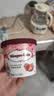 哈根达斯（Haagen-Dazs）经典草莓口味冰淇淋 100ml/杯 雪糕 实拍图