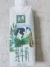 伊利金典3.8g乳蛋白有机全脂纯奶250ml*10盒 礼盒装 实拍图