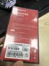 ThinkPlus联想 256G移动固态硬盘 Type-c接口PSSD移动硬盘小巧便携手机扩容盘 US800 实拍图
