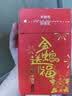 东耐伦适配博朗欧乐B/oralB电动牙刷头D12D16D100P2000P4000 3709柔软护龈 实拍图