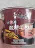 康师傅 方便面 大食桶红烧牛肉桶面144g*12 泡面整箱速食 方便食品 实拍图
