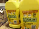 白猫柠檬红茶洗洁精5kg*4桶（整箱）A类食品用去油祛味红茶香洗洁精 实拍图