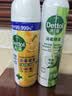 滴露（Dettol）消毒喷雾454ml床上杀菌喷雾除臭鞋子喷雾马桶消毒床单除菌柑橘 实拍图