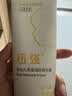 纽强儿童面霜舒缓保湿四季可用防干敏红身体乳 婴幼儿保湿润肤精华霜 【倍润】精华霜200g 实拍图