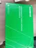 才进适用惠普1018硒鼓HP Laserjet 1018激光打印机CB419A原装墨粉盒 hp1018专用碳粉盒易加粉标准型晒鼓2支装 实拍图