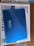 朗科（Netac）120GB SSD固态硬盘 SATA3.0接口 N530S超光系列 电脑升级核心组件  实拍图