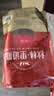 秋林里道斯中华老字号 哈尔滨红肠1.1kg/袋 量贩装 东北特产 休闲零食 实拍图