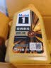 美孚（Mobil）全合成汽机油0W-40 SP级1L*6 金美经典表现 汽车保养京东养车自营 实拍图