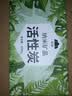 山山活性炭包除甲醛家用新房装修除味新车吸甲醛去味清除剂碳包2kg 实拍图