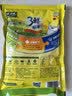 太太乐鸡精 三鲜标准 加倍提鲜 加量不加价 480g炒菜煲汤烹饪调料 实拍图