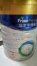 美素佳儿（Friso）皇家幼儿配方奶粉 3段（1-3岁幼儿适用）800g 乳铁蛋白 (新国标) 实拍图