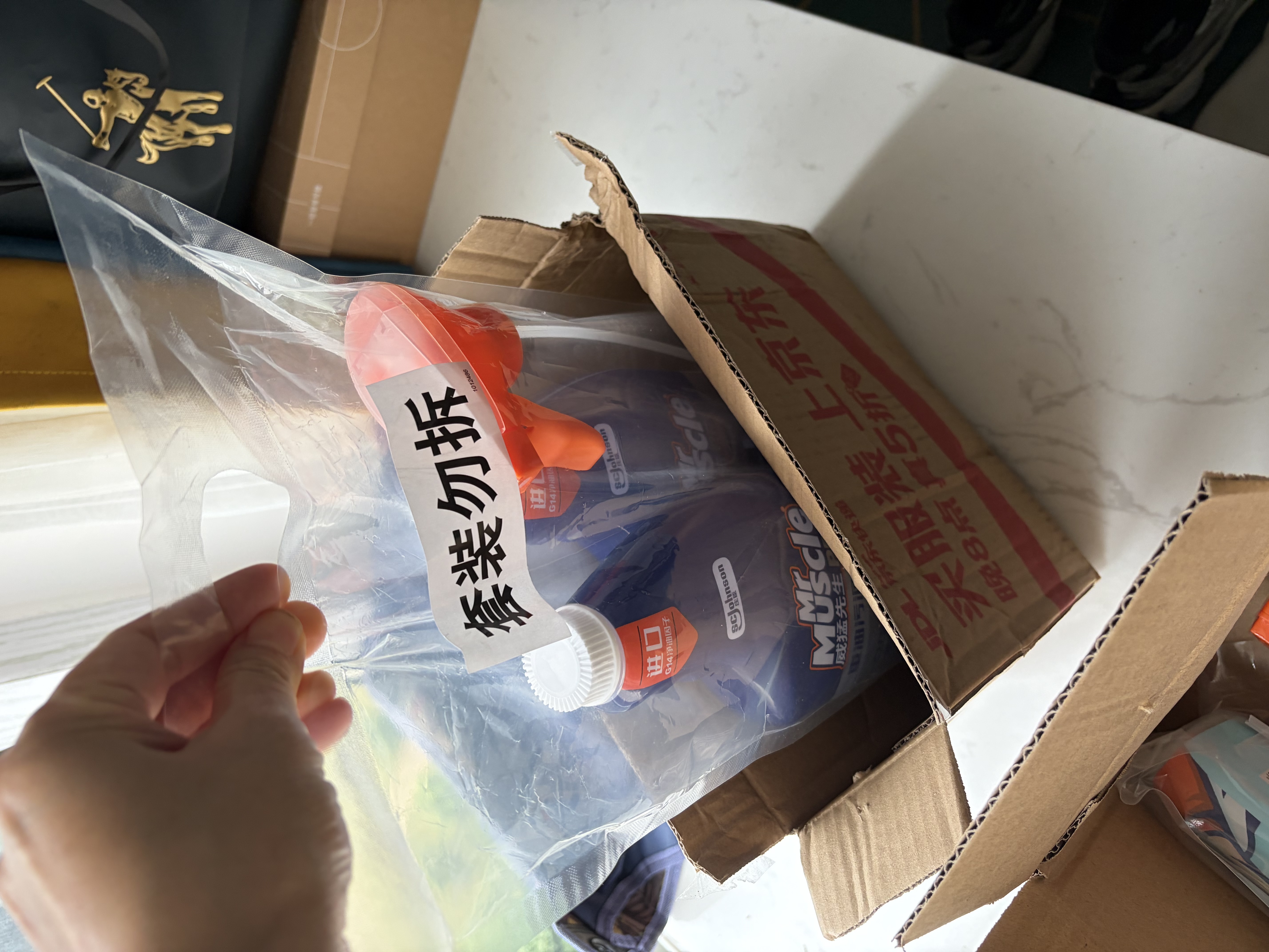 威猛先生（Mr Muscle）油污清洁剂  油烟机净油泡泡650g*2小青柠香G14净油因子高效3合1  实拍图