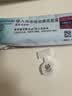 【原研进口药】[普米克] 吸入用布地奈德混悬液 2ml:1mg*5支/板*1板/袋*6袋/盒 实拍图