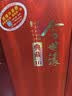 今世缘典藏D10 幽雅醇厚型白酒 42度 500ml*6瓶 整箱装 送礼白酒 实拍图