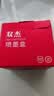 双杰815墨盒适用佳能mp288墨盒 MP236 IP2780 IP2788 MP259 MP498 MX348 MX358 MX368 MX428 815墨盒816套装 实拍图