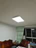 TCL吸顶灯led卧室灯全屋灯具套餐阳台餐厅现代简约三防灯24W白光 实拍图