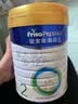 美素佳儿（Friso）皇家较大婴儿配方奶粉2段（6-12个月） 800克*6罐 乳铁蛋白 实拍图