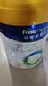 美素佳儿（Friso）皇家幼儿配方奶粉 3段（1-3岁幼儿适用）400g 乳铁蛋白（新国标） 实拍图