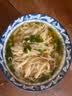 陈克明面条 老妈厨房鸡蛋风味挂面900g*3包组合 炸酱面拌面拉面营养 实拍图
